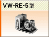 VW-RE-5^